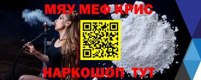 каннабис Кумертау