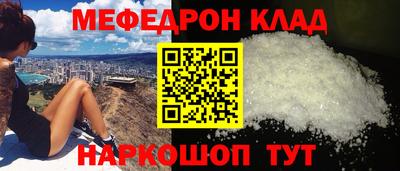 гашиш Ливны