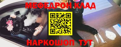 шишки Кулебаки
