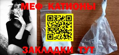 ешки Ликино-Дулёво