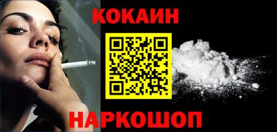 гашиш Ливны