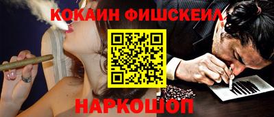 ешки Ликино-Дулёво