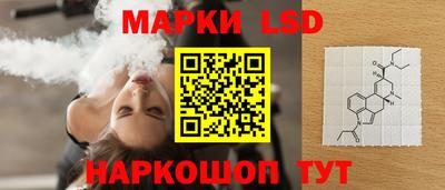 гашиш Ливны
