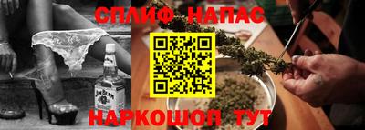 кокаин Лесосибирск