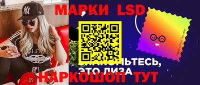ешки Ликино-Дулёво