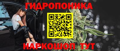 гашиш Ливны
