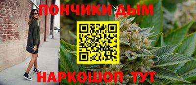 гашиш Ливны