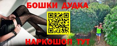 кокаин Лесосибирск