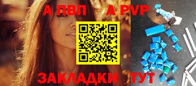 ешки Ликино-Дулёво