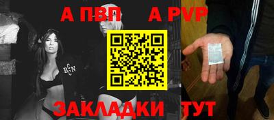 ешки Ликино-Дулёво