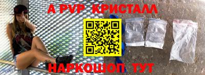кокаин Лесосибирск