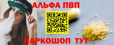 гашиш Ливны