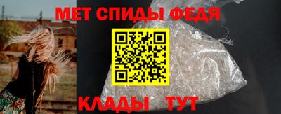 скорость mdpv Кунгур