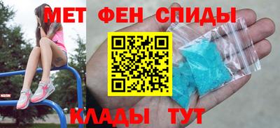 ешки Ликино-Дулёво