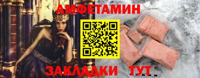гашиш Ливны
