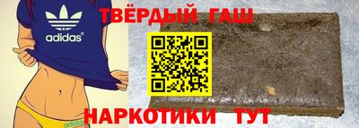 кокаин Лесосибирск