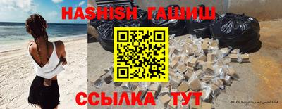 ешки Ликино-Дулёво