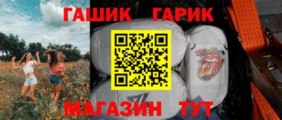 кокаин Лесосибирск