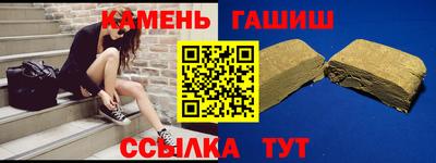 кокаин Лесосибирск