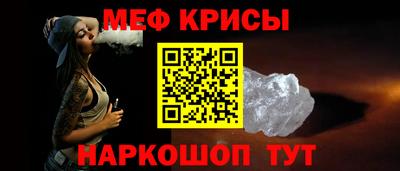 кокаин Лесосибирск