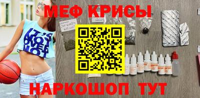 кокаин Лесосибирск