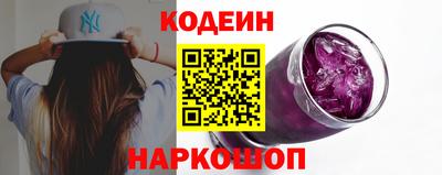 гашиш Ливны