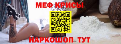 гашиш Ливны